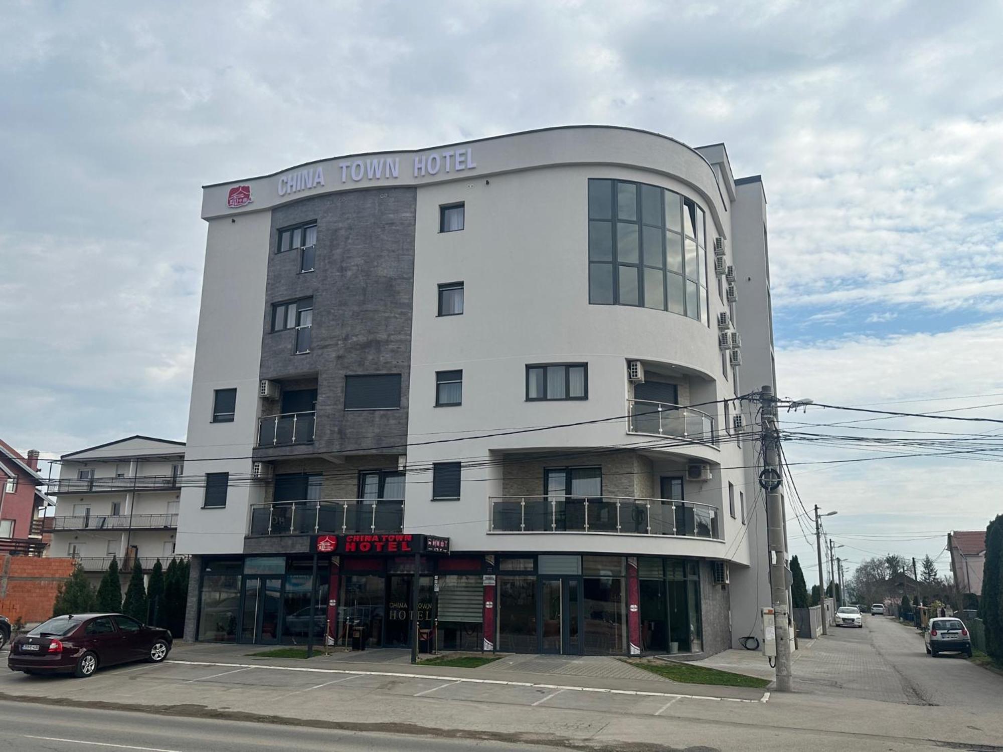 China Town Prenociste Hotel Белград Екстериор снимка
